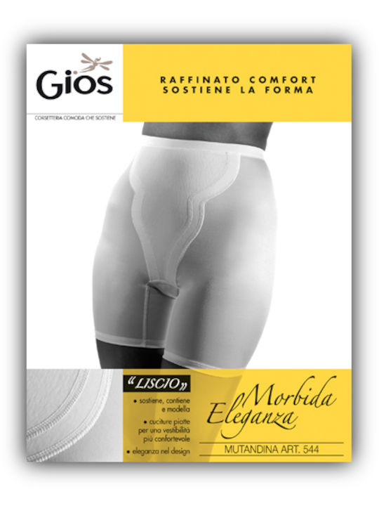 Gios Eppo Uplift Tightening Boxer Black