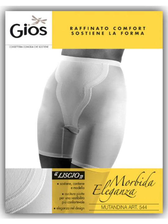 Gios Eppo Boxer Σύσφιξης και Ανόρθωσης Μαύρο