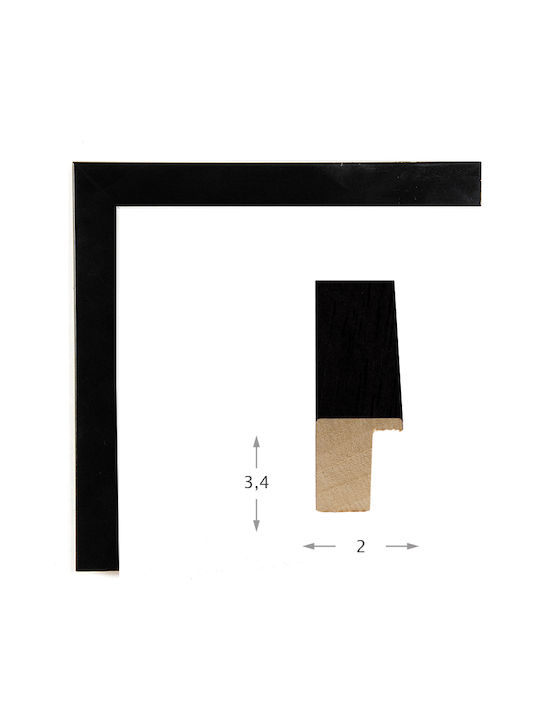 Μάυρη Ξύλινη Κασετίνα Shadow Box Τζάμι 40χ40εκ