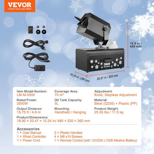 Vevor Μηχανή Χιονιού 2000W με Ασύρματο / Ενσύρματο Χειριστήριο