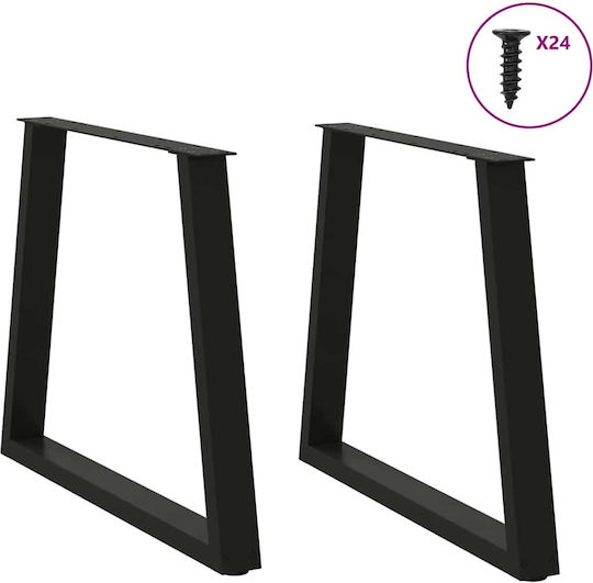 vidaXL Metal Furniture Leg 2 Pieces Suitable for Table / Coffee Table / Office 80x72cm Black