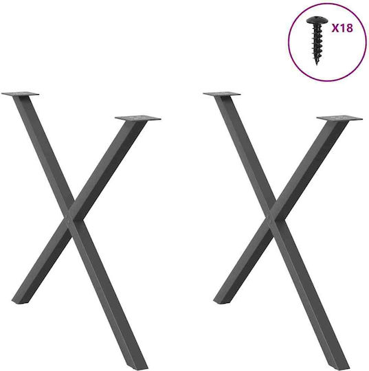 vidaXL Metallic Furniture Leg 2 Pieces Suitable for Table / Coffee Table / Office 90x72cm Anthracite
