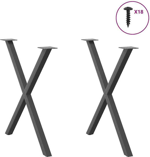 vidaXL Metallisches Möbelbein 2Stücke Für Tisch / Beistelltisch / Büro 70x72cm Anthrazit