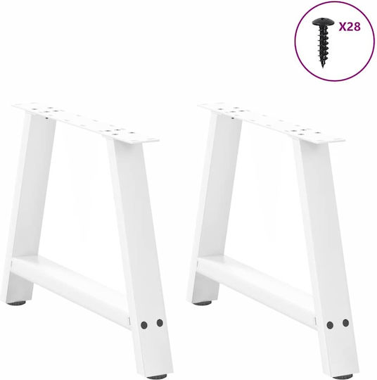 vidaXL Metallic Furniture Leg 2 Pieces Suitable for Table / Coffee Table 70x42cm White
