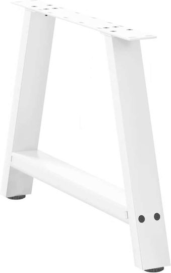 vidaXL Metallic Furniture Leg 2 Pieces Suitable for Table / Coffee Table 70x42cm White