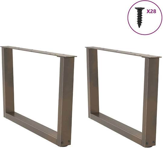 vidaXL Metallic Furniture Leg 2 Pieces Suitable for Table / Coffee Table / Office 70x42cm Natural