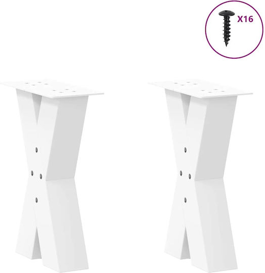 vidaXL Metallic Furniture Leg 2 Pieces Suitable for Office Table Coffee Table 38x42cm White