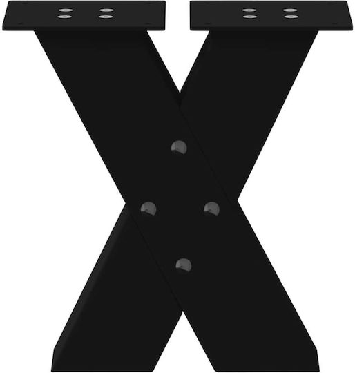 vidaXL Металик Крак За Мебел 2 Бройки Подходящ За Маса / Малка Маса / Офис 30x30см Черен