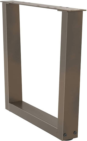 vidaXL Metallic Furniture Leg 2 Pieces Suitable for Table / Coffee Table / Office 50x42cm Brown