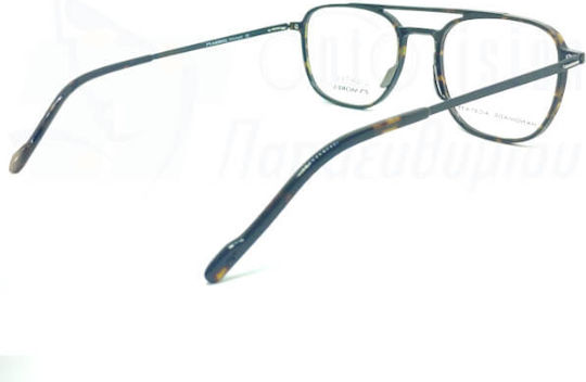 Morel Weiblich Brillenrahmen Braun Schildpatt 30107L TN11