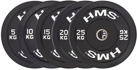 HMS Δίσκος Ολυμπιακού Τύπου Λαστιχένιος 1 x 25kg Φ50mm