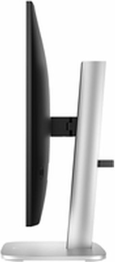 HP Series 5 527pq IPS Monitor 27" QHD 2560x1440 cu Timp de Răspuns 5ms GTG