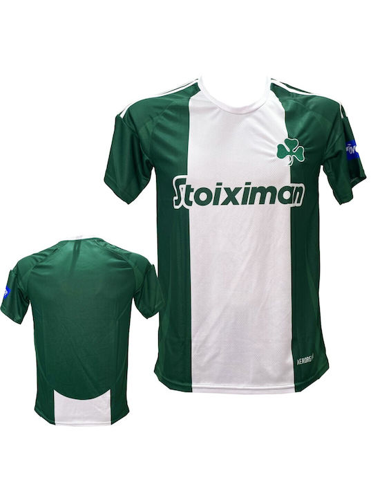 Men's PAO Football Jersey No Name 24/25 Green White 1334-10