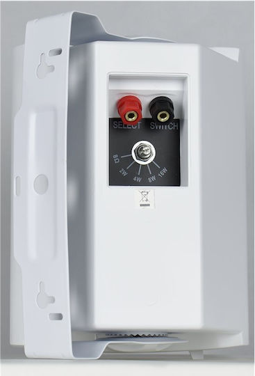 Tele Παθητικά Επιτοίχια Ηχεία 45W (Ζεύγος) 16x13x21εκ. Λευκά