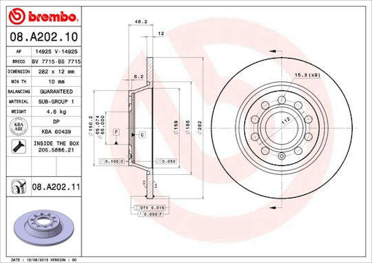 Диск за спирачките на Audi A3 8p1 Brembo 08a20211