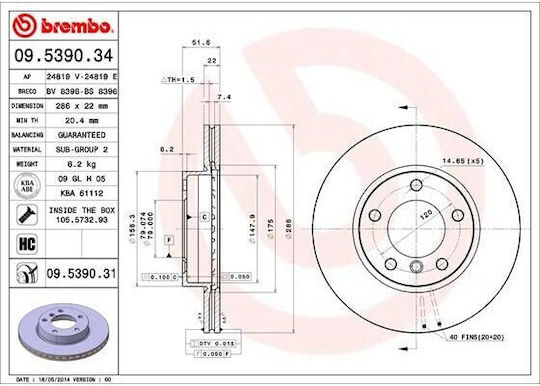 Brembo Brake Discs Front 2pcs for BMW Series 3
