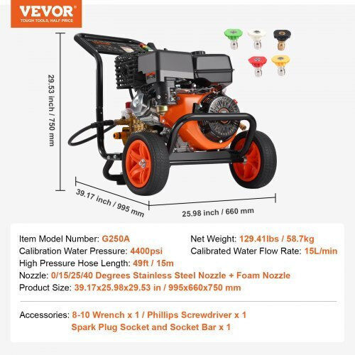 Vevor Πλυστικό Βενζίνης 210cc 7hp με Πίεση 303bar