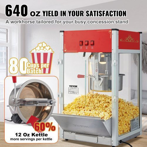 Vevor Επαγγελματική Μηχανή Pop Corn 1440W με Παραγωγή 340gr