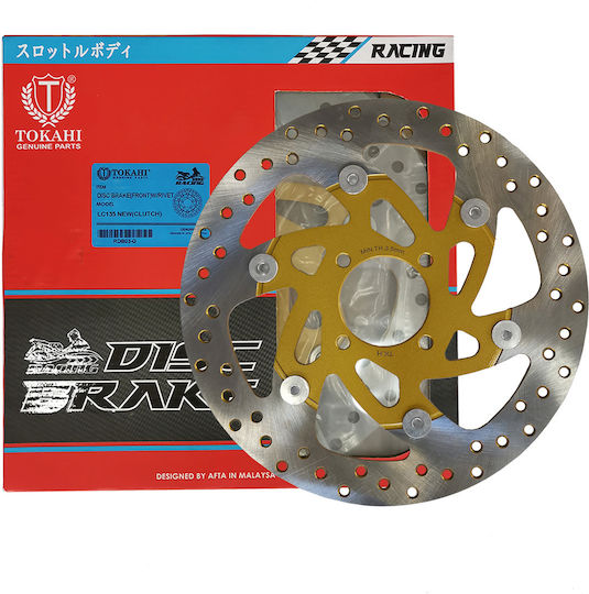 Yamaha Δισκόπλακα за Yamaha Криптон