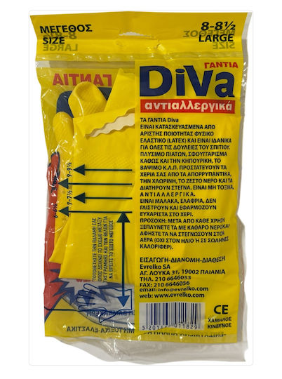 Diva Гащеризони за фурна Латекс Large 1бр