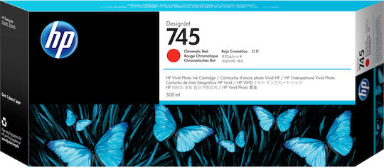 HP 745 Original InkJet Printer Ink Red (F9K06A)