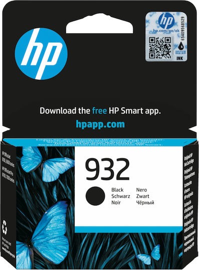 HP 932 Original InkJet Printer Ink Black (CN057AE)
