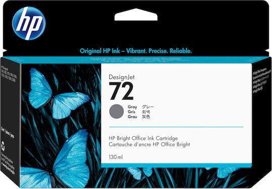 HP 72 Original InkJet Printer Ink Gray (C9374A)