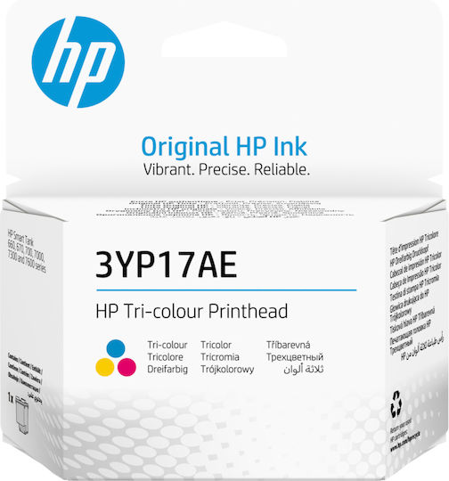HP Γνήσιο Πακέτο 3 Μελανιών Εκτυπωτή InkJet Κίτρινο / Κυανό / Ματζέντα (3YP17AE)