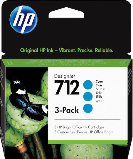 HP 712 Original Pack of 3 InkJet Printer Inks Cyan (3ED77A)