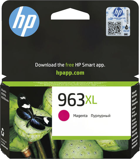 HP 963XL Original InkJet Printer Ink Magenta (3JA28AE)