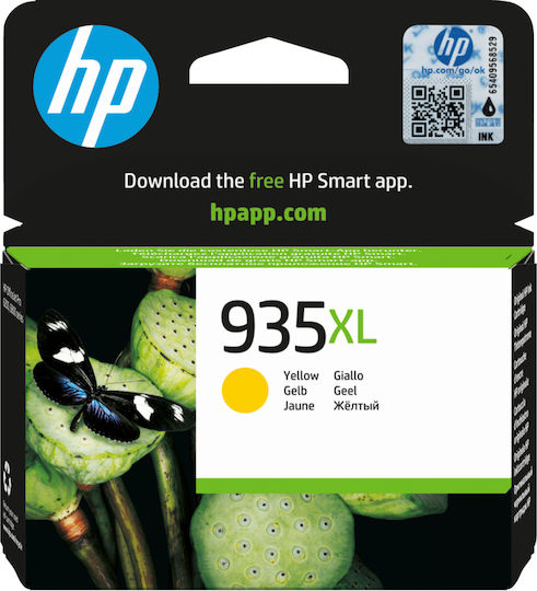 HP 935XL Original InkJet Printer Ink Yellow (C2P26AE)