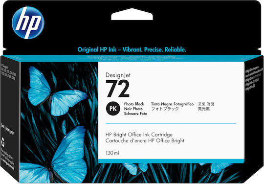 HP 72 Original InkJet Printer Ink Photo Black (C9370A)