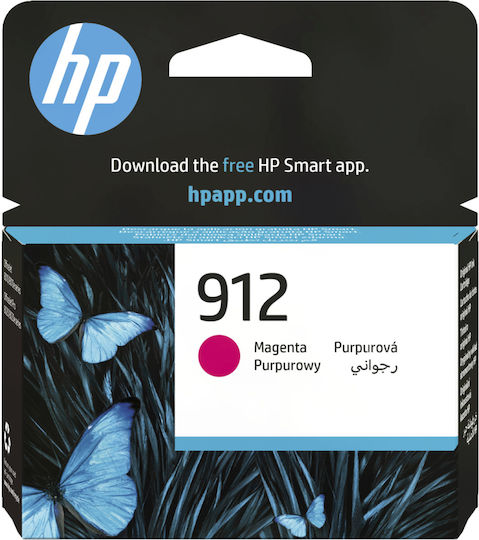 HP 912 Original InkJet Druckerpatrone Magenta (3YL78AE)