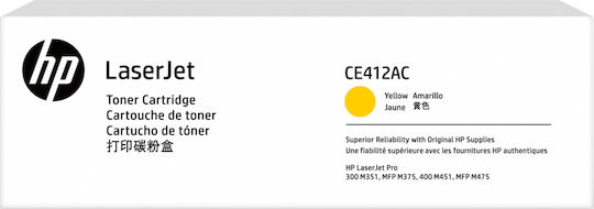 HP 305A Original Toner Laser Printer Galben/Negru 2600 Pagini (CE412AC)