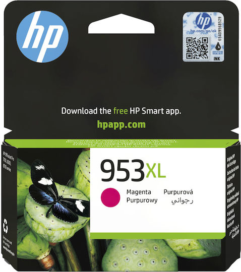 HP 953XL Оригинален Мастило за мастиленоструен принтер Магента (F6U17AE)