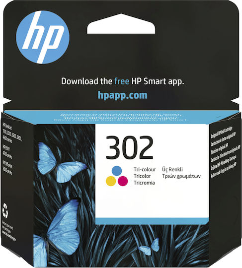 HP 302 Original InkJet Printer Ink Multiple (Color) (F6U65AE)