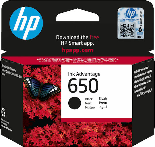HP 650 Γνήσιο Μελάνι Εκτυπωτή InkJet Μαύρο (CZ101AE)