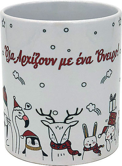 LiebeQueen Christmas Tableware Mug LiebeQueen Christmas Tableware Mug