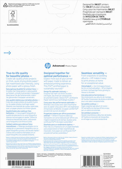 HP Advanced Glossy Photo Paper A4 (21x30) 250gr/m² for Printers Inkjet 25 Sheets