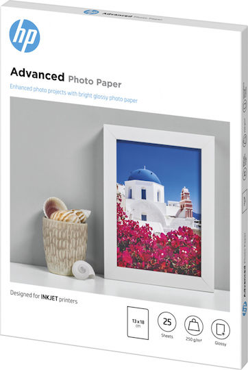 HP Advanced Glossy Photo Paper 13x18 250gr/m² for Printers Inkjet 25 Sheets