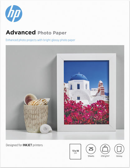 HP Advanced Glossy Photo Paper 13x18 250gr/m² for Printers Inkjet 25 Sheets