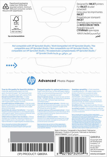 HP Advanced Glossy Photo Paper A6 (10x15) 250gr/m² for Printers Inkjet 25 Sheets