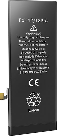 Συμβατή Μπαταρία Αντικατάστασης 2815mAh για iPhone 12 / 12 Pro