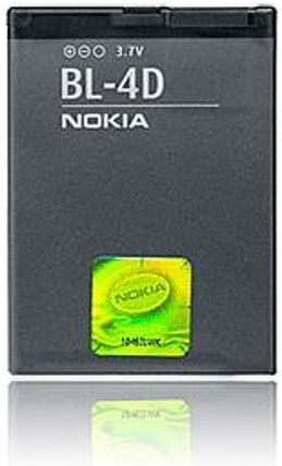 Nokia Заместителна батерия 1200mAh за N97 mini / N8 / E7