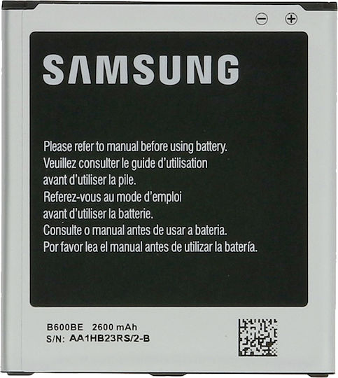 Samsung EB-B600BE Retail Съвместима заместителна батерия 2600mAh за Galaxy S4