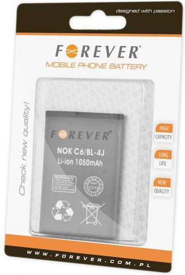 Nokia BL-4J Compatible Replacement Battery 1200mAh for Nokia BL-4J