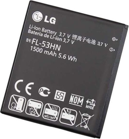 LG FL-53HN Συμβατή Μπαταρία Αντικατάστασης 1500mAh για