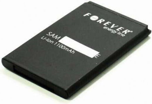 Συμβατή Μπαταρία Αντικατάστασης 1500mAh για Nokia 4.2