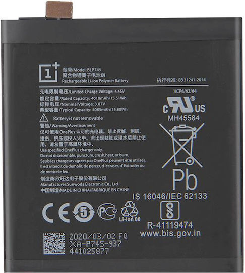 Compatible Replacement Battery 4085mAh for OnePlus 7T Pro
