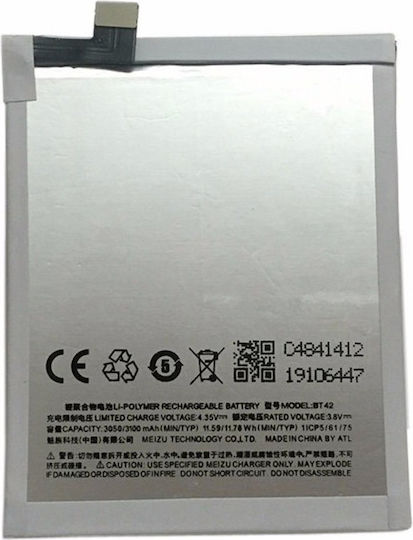 Meizu BT42 Συμβατή Μπαταρία Αντικατάστασης 3100mAh για Xiaomi Mi Note 2